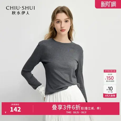 秋水伊人长袖T恤女2025秋装新款女装拼接木耳袖套头百搭圆领上衣商品大图