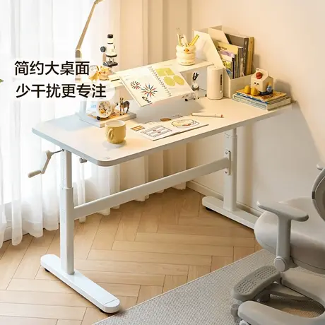 全友家居儿童房学习桌书桌现代简约多功能青少年电脑学习桌书椅商品大图