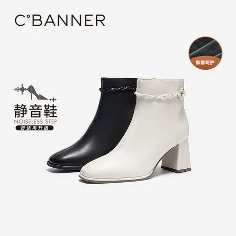 【上新】【静音系列】千百度轻奢羊皮靴女2025冬季新款时装靴短靴商品大图