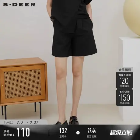sdeer圣迪奥女装夏装复古撞色拼接压褶黑色A字休闲短裤S223Z0905图片