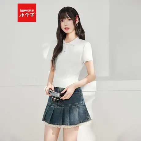 IEF/爱依服2025夏新款小个子白色收腰显瘦POLOT恤女小众短袖上衣图片