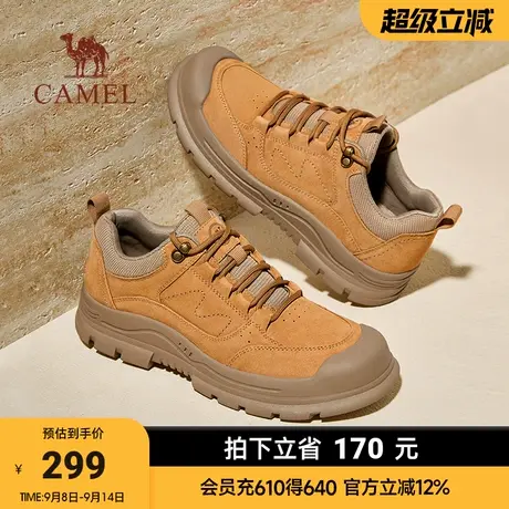 骆驼男鞋2025秋季新款防撞抓地舒适经典城市户外休闲工装鞋商品大图