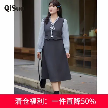 绮娑女装秋冬新款法式气质V领收腰A字裙遮肉显瘦假两件长款连衣裙商品大图