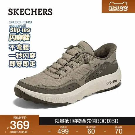 斯凯奇闪穿云感鞋|2025秋冬新款男子舒适户外百搭时尚休闲运动鞋商品大图
