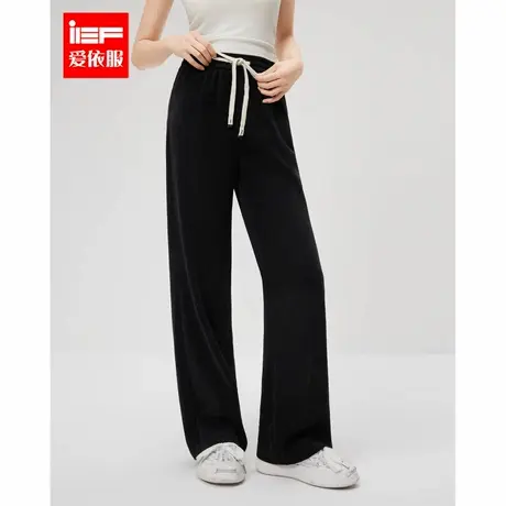 IEF/爱依服裤子2025冬春新款韩版简约休闲通勤气质百搭阔腿裤商品大图