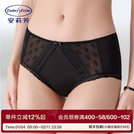 安莉芳舒适包臀三角裤女薄款花卉蕾丝性感轻微透中腰内裤E201138商品大图