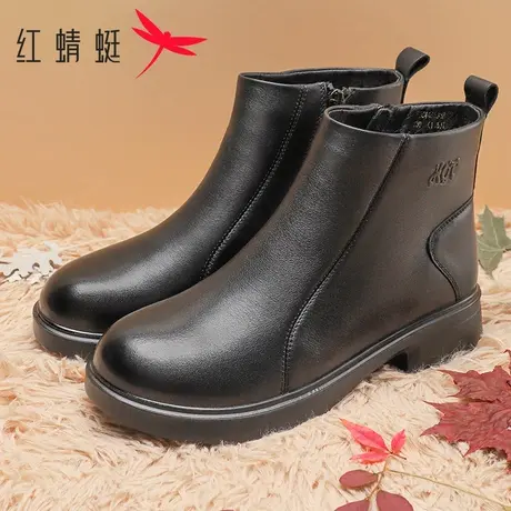 红蜻蜓女鞋2026春季新款真皮时尚女靴舒适加绒保暖防滑休闲短靴女图片