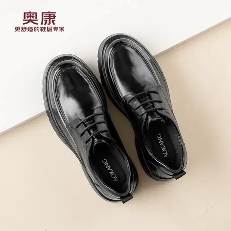 奥康 男鞋2026春季新款真皮男士休闲商务皮鞋舒适通勤单鞋N商品大图