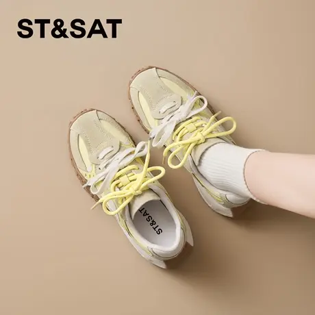 星期六厚底阿甘鞋女2026年新款春季增高舒适休闲鞋运动百搭德训鞋商品大图