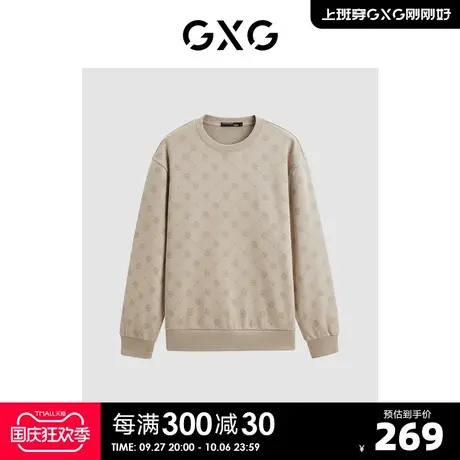GXG男装23年冬季新品休闲宽松满印潮搭男式圆领卫衣情侣卫衣商品大图