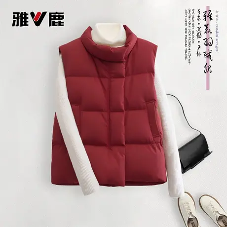 26新款雅鹿正品轻薄时尚背心马甲羽绒服短款百搭保暖鸭绒外套红色图片