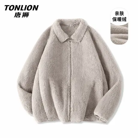 唐狮加绒外套女2026新款爆款秋冬宽松慵懒风小个子立领卫衣开衫VB图片