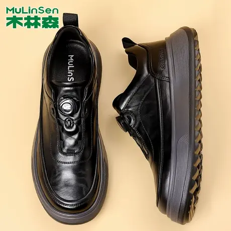木林森休闲皮鞋男2026春秋新款百搭英伦风皮鞋男增高厚底休闲板鞋商品大图