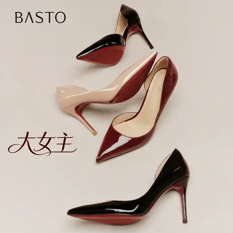 百思图2026夏季新款商场同款时尚潮流浅口细高跟女单鞋CU707BQ6图片