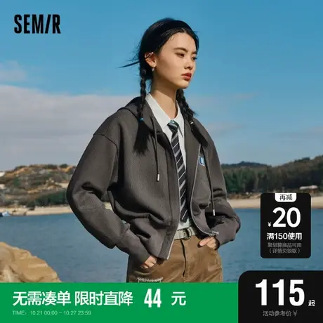 森马外套女设计感短款宽松个性百搭2023春季新款休闲连帽夹克小众图片