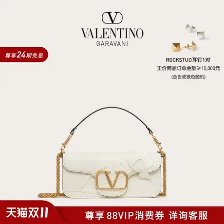 【新品】华伦天奴VALENTINO女士 LOCO 花朵嵌饰小牛皮手袋图片