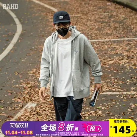 Radiohead麻灰色开衫卫衣男宽松休闲毛圈针织外套简约春季上衣商品大图