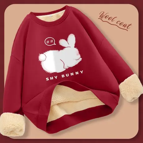 ZR真维斯卫衣女秋冬2023兔年本命年加绒加厚宽松圆领红色加绒卫衣商品大图