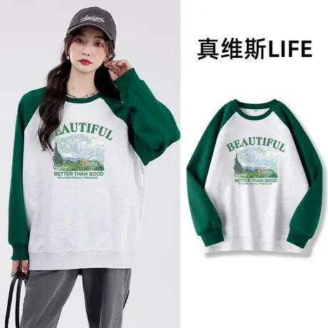 真维斯LIFE圆领卫衣女2023新款爆款早秋女装撞色设计感美式外套C图片