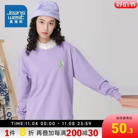 LE真维斯女装2023冬季新款 时尚印花圆领长袖卫衣休闲舒适上衣商品大图