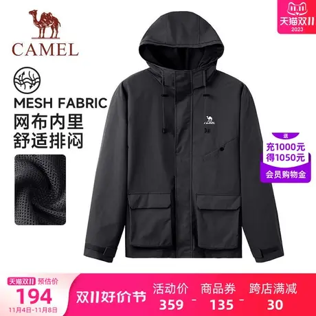 骆驼女装机能工装外套2023秋冬新款百搭休闲运动夹克连帽短款外套商品大图