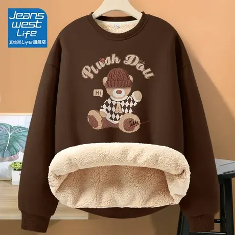 真维斯LIFE女士名牌卫衣加绒加厚今年流行卫衣宽松2023新款爆款图片