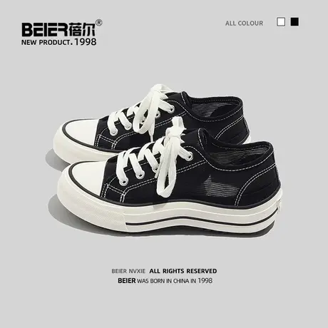 蓓尔帆布鞋女夏薄款2023新款百搭透气网面网鞋小众原创厚底小白鞋图片