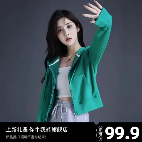 今年流行漂亮卫衣外套女春秋季薄早秋2023新款爆款小短款上衣连帽图片