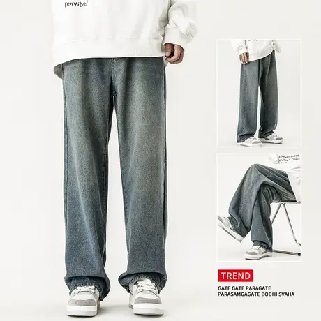 男士水洗牛仔裤男直筒宽松裤子美式高街休闲百搭冬季男裤2023新款商品大图