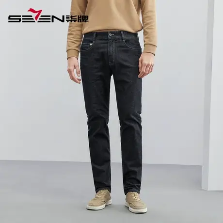 【含麻】柒牌男装牛仔裤男2023春夏新款保色洗明线合体直筒长裤子图片