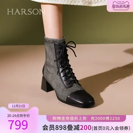 【门店直发】哈森2023冬季新款粗跟马丁靴绑带炸街短靴HA237138商品大图