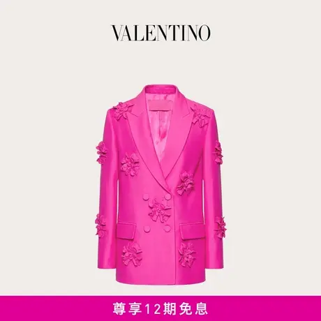 【12期免息】华伦天奴VALENTINO女士 CREPE COUTURE 花朵刺绣外套图片