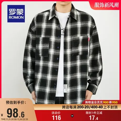 罗蒙男士长袖格子衬衫青年商务百搭工装2024春季新款休闲职业衬衣商品大图