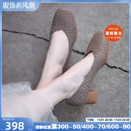 Artmu阿木原创手工真皮编织女鞋粗中跟单鞋方头奶奶鞋2025新款图片