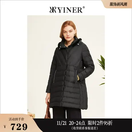 YINER音儿线上专选女装冬季水貂毛领连帽无绗缝保暖白鸭绒羽绒服商品大图