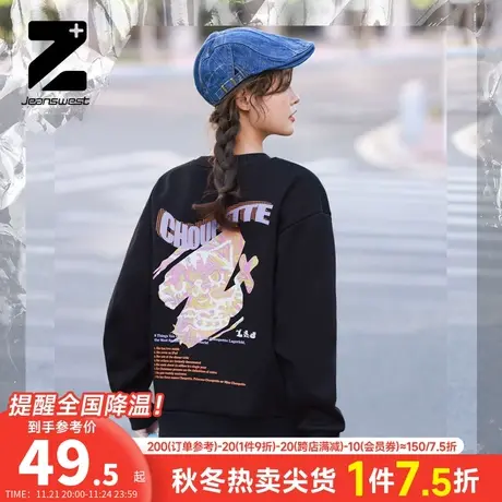 JW【Z+新世代系列】真维斯女装 冬季 圆领印花长袖卫衣女图片