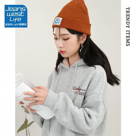 真维斯LIFE灰色连帽卫衣女加绒加厚2023新款爆款羊羔绒外套女长袖图片