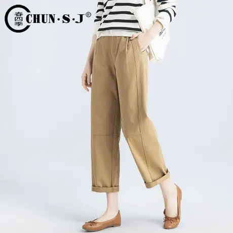 设计感卡其色直筒裤女宽松窄版阔腿裤春季2024新款梨形身材女裤子商品大图