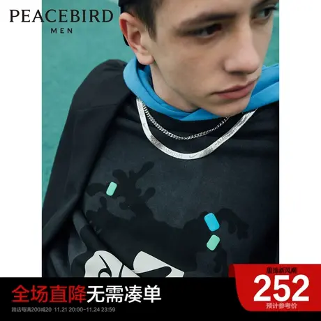 太平鸟男装奥莱 2023大图案印花卫衣商品大图
