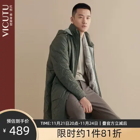 VICUTU/威可多冬季棉服男时尚压印百搭工装款中长款棉衣外套商品大图