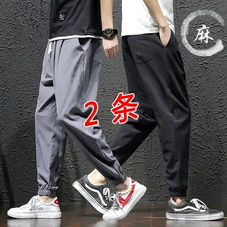中国风男裤子夏季亚麻休闲长裤胖子大码男装宽松棉麻灯笼哈伦裤潮商品大图