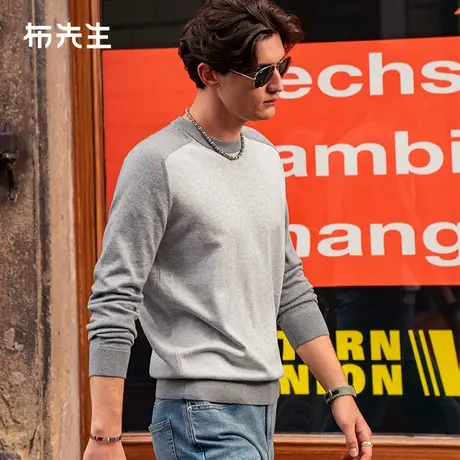 MrBu布先生撞色插肩袖针织衫秋季男士纯棉长袖BT12302商品大图