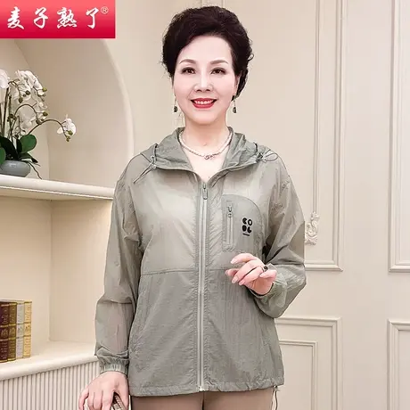 时尚妈妈防晒衣减龄连帽夏装宽松外套休闲中年女装长袖洋气上衣服商品大图
