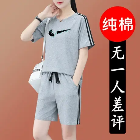 恋上17号纯棉短袖短裤休闲运动服套装女2022年夏季新款薄款跑步两商品大图