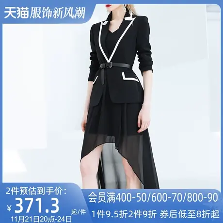 设计感高级黑白撞色小西装外套女2022春装新款欧洲站小众修身西服图片