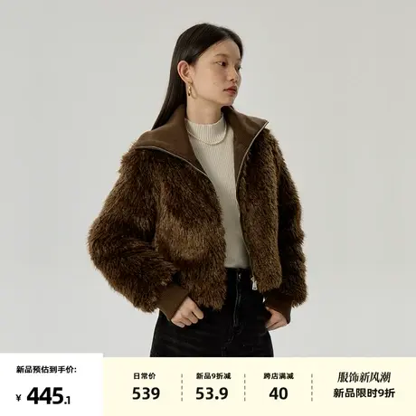 omont蛋挞家 复古针织领环保皮草冬新短款90白鸭绒羽绒服外套商品大图