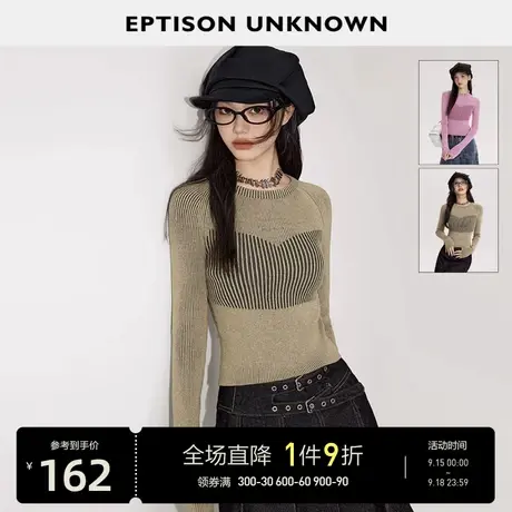 EPTISON毛衣女2023秋冬新款短款小个子修身高级感复古圆领针织衫图片