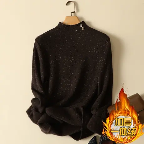 一体绒半高领毛衣打底衫女士加绒加厚秋冬2023年新款洋气内搭百搭商品大图