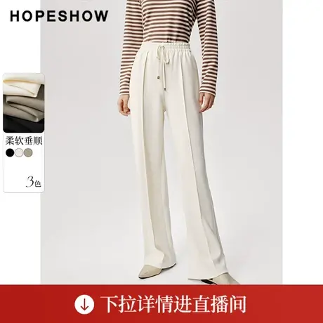 【直播专享】秋季2023新款女装系带松紧腰阔腿裤90123251205红袖商品大图