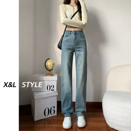 窄版高腰直筒牛仔裤女春秋2023年新款显瘦小个子宽松阔腿烟管裤子图片